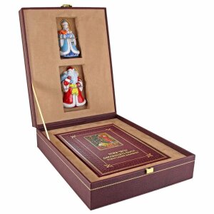 Подарочный набор "Семейная книга. Рождественский альманах и новогодние игрушки"
